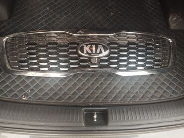 Решетка радиатора Kia Оригинал