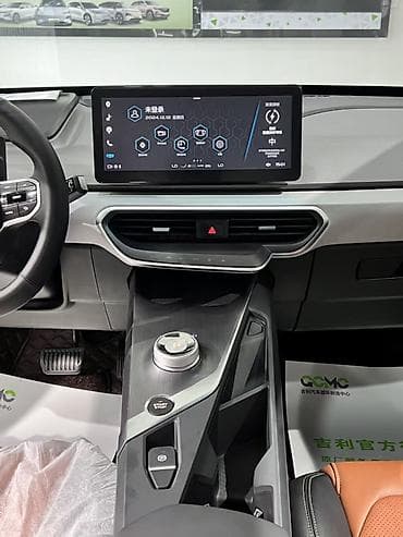 sg 5: Geely Emgrand EC7: 2025 г., Седан — 7