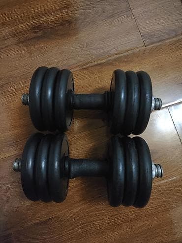 гантел буу: Разборные гантели прорезиненные вес каждого блина 1.25 КАЧЕСТВО🔥 — 1