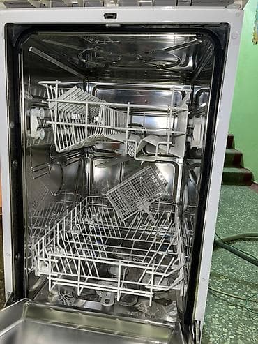 Посудомойка, Б/у