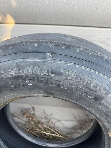 235 70 17 5: Шина Continental 245/70 R17.5
235/75 R17.5 — 2