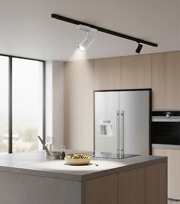 Однофазный трековый светильник Gauss белого цвета, предназначенный для at lalafo.kg Однофазный трековый светильник Gauss белого цвета, предназначенный для