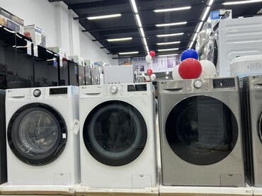 dsp 5 в 1 фен: Стиральная машина LG, Новый, Автомат, 10 кг и более, Полноразмерная — 3