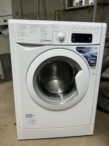 Стиральная машина Indesit, Б/у, Автомат, До 6 кг, Узкая at lalafo.kg Стиральная машина Indesit, Б/у, Автомат, До 6 кг, Узкая
