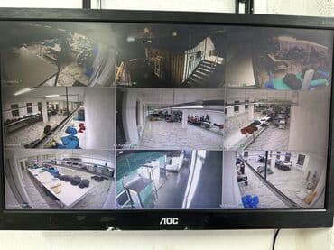 петровка дом участок: Сдается помещение 480м2!!!!! Сдается отдельное здание с тремя этажами — 5