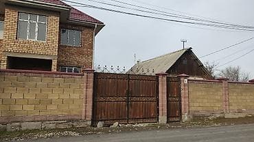 80: Продается 2-этажный кирпичный дом под самоотделку (80%готовности) + — 3