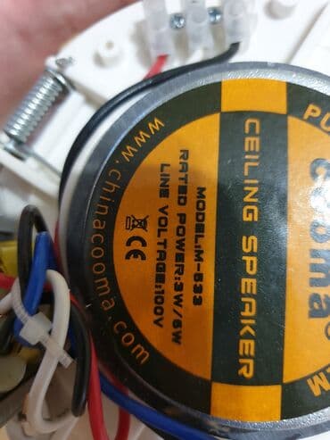 потолочные динамики: Потолочные динамики Cooma M-533 — 3