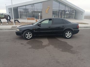 neta авто: Audi A4: 1995 г., 2 л, Механика, Бензин, Седан — 2