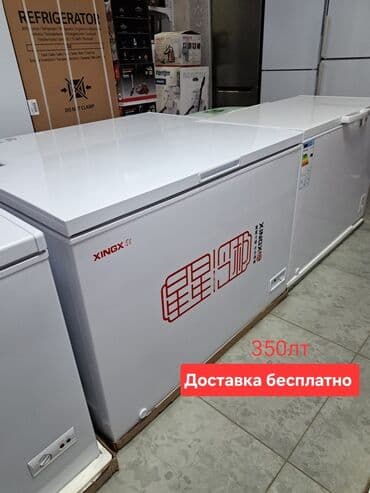холодильник хитачи бишкек: Морозильник, Новый, Бесплатная доставка — 11