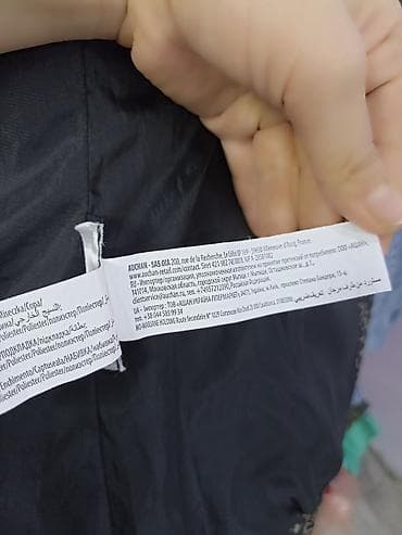 германское куртка: Демисезонные куртки — 5