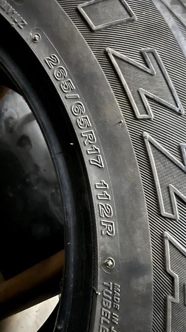 w210 55: Шины 265 / 65 / R 17, Зима, Комплект, Внедорожные (АТ/МТ), Япония, Bridgestone — 4