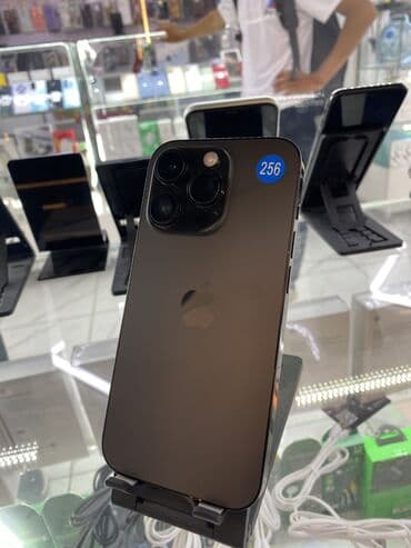 акции на телефоны в бишкеке: IPhone 14 Pro, Б/у, 256 ГБ, Deep Purple, Защитное стекло, Чехол, В рассрочку, 95 % — 1
