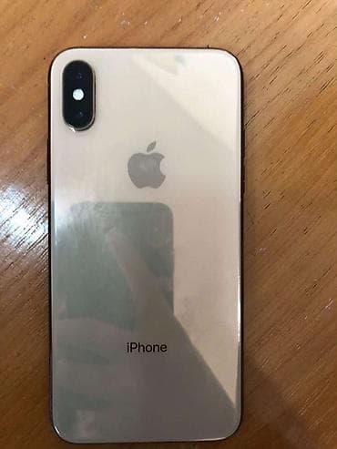 iphone 10 max: IPhone Xs, 64 ГБ, Золотой, 75 % — 1
