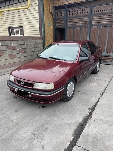 передний бампер опель вектра с: Opel Vectra: 1995 г., 1.8 л, Механика, Бензин, Седан — 7