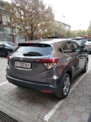 хонда сивик 2017: Honda HR-V: 2016 г., 1.8 л, Вариатор, Бензин, Кроссовер — 2