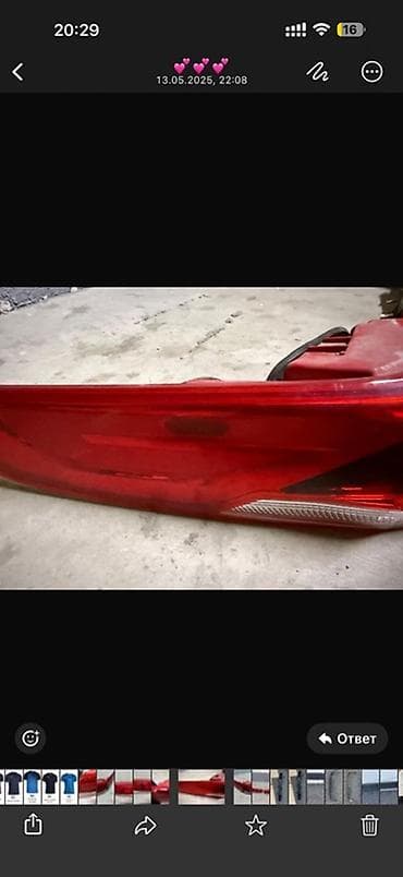 Комплект стоп-сигналов Kia 2019 г., Новый, Оригинал, США — 3