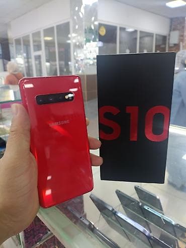 с 10 е: Samsung Galaxy S10, 128 ГБ, цвет - Красный, 2 SIM — 4
