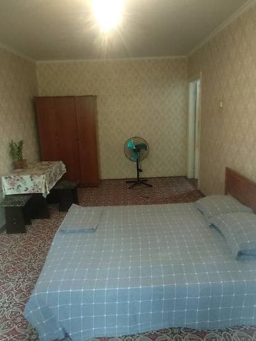 centr park: Суточная квартира Ош — 1