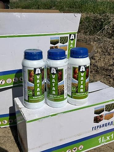 удобрения: Удобрение Гербицид — 4