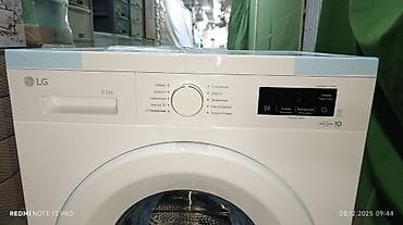 macbook pro 2012: Стиральная машина автомат, Новый, LG, До 6 кг, Фронтальная, Оптом — 3