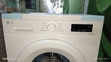 таатан бытовая техника: Стиральная машина LG, Новый, Автомат, До 7 кг, Компактная — 7