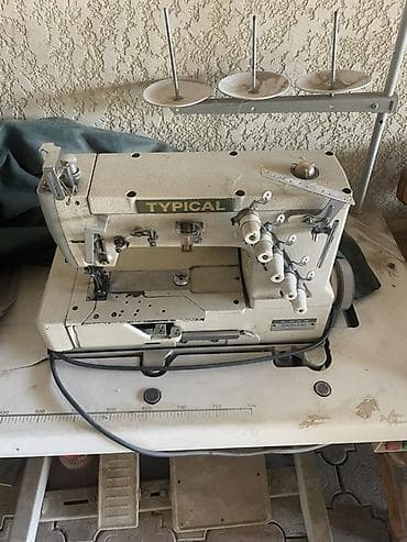 Контейнерлер: Промышленная швейная машина Typical (плоскошовная/прямострочная — 1