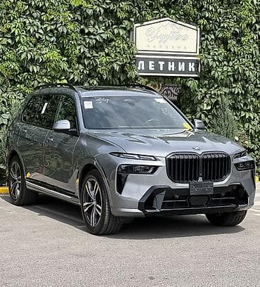 BMW X7: 2022 г., 3 л, Автомат, Бензин, Кроссовер lalafo.kg да BMW X7: 2022 г., 3 л, Автомат, Бензин, Кроссовер