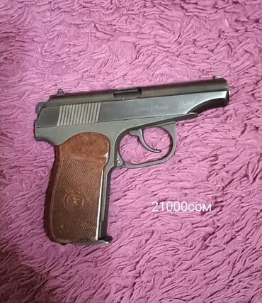 колонки симфония: Динамики для авто
новые
размер на фото
район старого автовокзала — 7