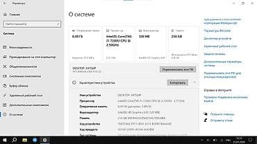 Принтеры: Ноутбук, HP, 8 ГБ ОЗУ, Intel Core i5, 13.3 ", Б/у, Для работы, учебы, память SSD — 4