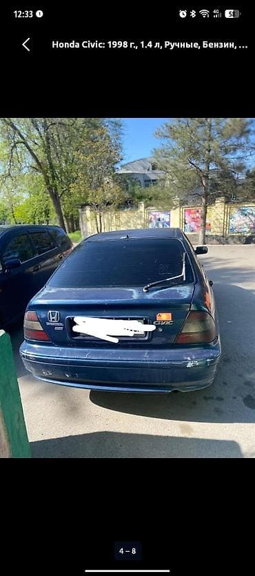 Продажа авто: Honda Civic: 1998 г., 1.4 л, Механика, Бензин, Седан — 4