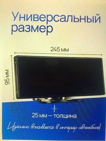 Газон: Мойка высокого давления — 4