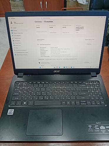 Acer Aspire 3 (A315-56) - Экран 15.6", матрица FHD (1920×1080), узкие