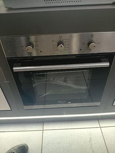 духовка бу: Духовка — 1