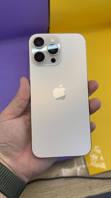 IPhone 16 Pro Max, Б/у, 256 ГБ, Коробка, 94 % at lalafo.kg IPhone 16 Pro Max, Б/у, 256 ГБ, Коробка, 94 %