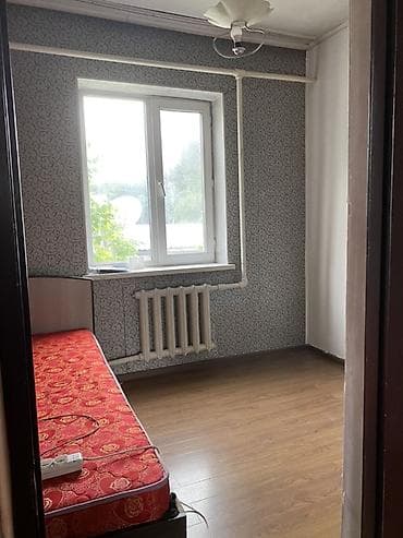 продаю кв аламедин 1: 9 м², Эмереги менен — 2