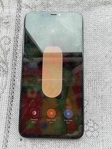 IPhone 11 Pro, Зеленый