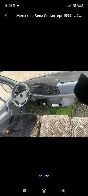 Коммерческий транспорт: Грузовик, Mercedes-Benz, Дубль, 5 т, Б/у — 10