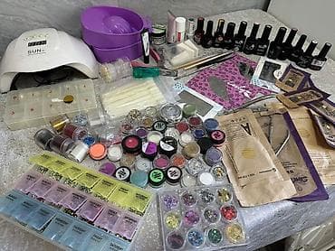 Оборудование для салонов красоты: Профессиональный набор для маникюра и дизайна ногтей Состав: - UV/LED — 2