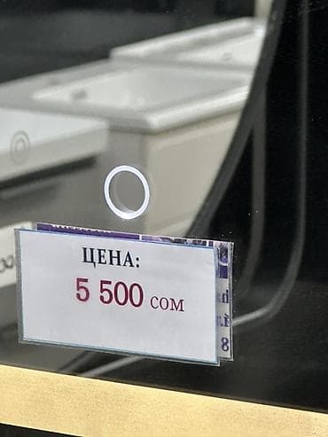 study lamp: Зеркало с подсветкой для ванной. - Форма: квадрат с закругленными — 2