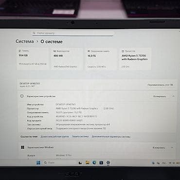 intel core i7 7700k: Для программирования, Б/у, AMD Ryzen 5, В рассрочку — 6