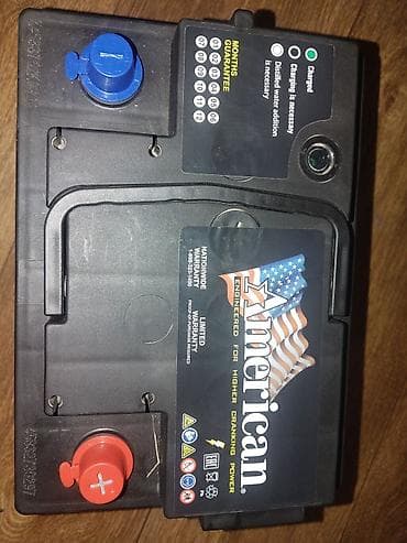 аккумулятор 55: Аккумулятор 60 Ач, Б/у, США — 2