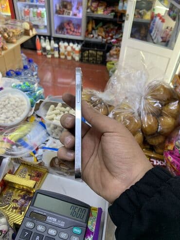 Фото и видеокамеры: IPhone 12 Pro, Новый, 128 ГБ, Белый, Чехол, 78 % — 9