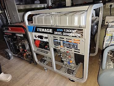 Дизельный генератор KEMAGE KM-13000 - Номинальная мощность: 9.0 кВт - — 1