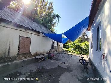 Дома: 🏡 ПРОДАЁТСЯ ДОМ В ЦЕНТРЕ КАНТА 🔥 📍КАНТ, ул. КАМБАРАЛЫ АБДРАИМОВА — 2