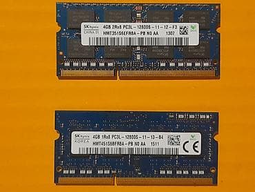 ddr2 2gb: Оперативная память, Б/у, Hynix, 4 ГБ, DDR3, 1600 МГц, Для ноутбука — 4