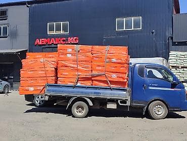 Заказать Хендай портер, Переезд, C грузчиком