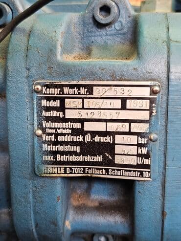 Сейфы: Компрессор Электрический, Винтовой, Б/у — 10