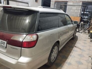 дома на колёсах: Subaru Legacy: 2002 г., 2 л, Автомат, Бензиновая, Универсал — 3