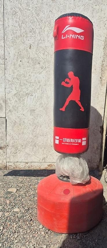 Оригинал новый только ватсап Напольная боксерская груша Li-Ning - — 1
