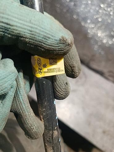 Унаа тетиктери: Стабилизатор тирөөчү Kia 2015 г., Оригинал — 2